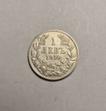 Bulgaria 1 Leva 1910