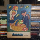 REVISTA LUMINITA * NR. 11 / 1985 , PUIU MANU