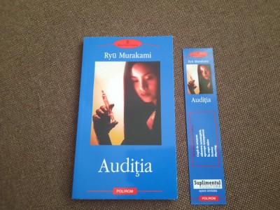 AUDITIA de RYU MURAKAMI , 2010 foto