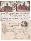 Cernauti , Bucovina - litografie 1896, Circulata, Printata