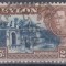 CEYLON, 1938, stampilat (G1)