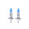 Bec far halogen H1 12V 100W