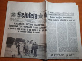 Scanteia 7 iunie 1987-vizita lui ceausescu prin bucuresti,piata unirii