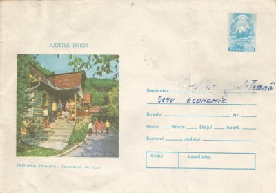 Romania, Padurea Neagra, Sanatoriul de copii, plic 4 circulat intern foto