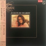 Vinil LP # &quot;Japan Press&quot; ~~ PROMO ~~ Nana Mouskouri &ndash; Je Chante Avec Toi Libert&eacute; (EX)
