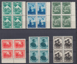 ROMANIA 1932 LP 98 JAMBOREEA NATIONALA SIBIU SERIA IN BLOCURI DE 4 TIMBRE MNH