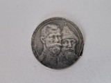 Rusia 1 Rouble 1913- Comemorativa dinastia Romanov 1613-1913 - Argint