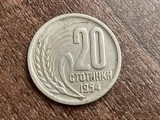 C50 - Moneda foarte veche - Bulgaria - 20 stotinchi - 1954