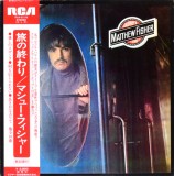 Vinil &quot;Japan Press&quot; Matthew Fisher &lrm;&ndash; Journey&#039;s End (VG++)