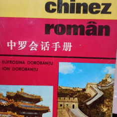 Eufrosina Dorobantu - Ghid de conversatie chinez - roman (1983)