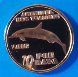 Tuamotu Islands 10 Poe Rava 2015 UNC Delfin