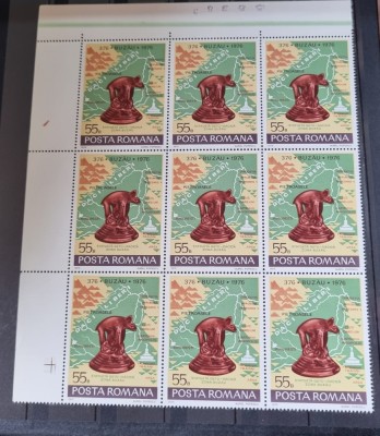 Romania MNH 1976 - 1600 ani atestare documentara a orasului Buzau - LP 919 X9 foto