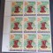 Romania MNH 1976 - 1600 ani atestare documentara a orasului Buzau - LP 919 X9