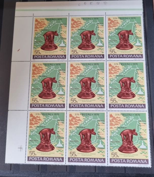 Romania MNH 1976 - 1600 ani atestare documentara a orasului Buzau - LP 919 X9