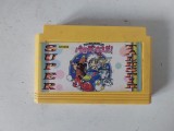 Joc electronic caseta SEGA Sugoro Quest: Dice no Senshi Tachi, NT 6056