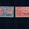 Libia Italiana 1915 - Marci Expres, serie nestampilata