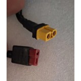 conector incarcator flat tata mufa baterie scuter electric citycoco