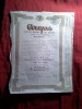 Actiune ARGUS 1925 - Titlu 10 Actiuni la purtator ,cupoane , timbru sec , stampila , -uzata