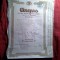 Actiune ARGUS 1925 - Titlu 10 Actiuni la purtator ,cupoane , timbru sec , stampila , -uzata