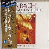Vinil LP &quot;Japan Press&quot; J.S. Bach*, Werner Jacob &lrm;&ndash; Toccata Und Fugue Meisterwerke F&uuml;r Orgel LP, 45 RPM - Super Analogue Disc- (EX)