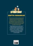 Istoria lumii. Egiptul faraonilor |, Litera