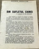 C. CRT Regalista - Lectura - Din sufletul Chinei