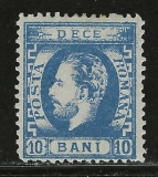 RO-0118-ROMANIA 1872-Lp 36-10 bani albastru-CAROL I cu barba DT,sarniera,MLH, Nestampilat