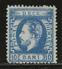 RO-0118-ROMANIA 1872-Lp 36-10 bani albastru-CAROL I cu barba DT,sarniera,MLH foto