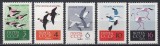 URSS 1962 - Păsări (val. 6 kop cu pliu !!!), MNH