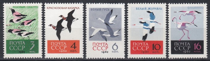 URSS 1962 - Păsări (val. 6 kop cu pliu !!!), MNH