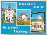 Bnk cp Jud Valcea - Monumente istorice - necirculata - marca fixa, Printata