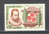 Franta.1961 400 ani cultura tabacului SF.379