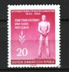 GERMANIA (DDR) 1955 &ndash; ELIBERARE FASCISM, TIMBRU NESTAMPILAT, F134