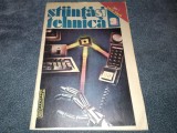 Cumpara ieftin REVISTA STIINTA SI TEHNICA NR 9 1991