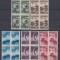 ROMANIA 1947 LP 221 A.G.I.R. BLOCURI DE 4 TIMBRE MNH