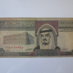 Arabia Saudită 10 Riyals 1983