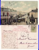 Galati- Strada Tecuci-magazine, iudaica,tramvai- rara