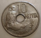 B.531 GRECIA 10 LEPTA 1912, Europa, Nichel