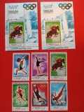 SHARJAH, SPORT - COLIȚE PERF./IMPERF. + SERIE COMPLETĂ IMPERF. MNH