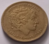 Grecia , 100 Drahme 1992
