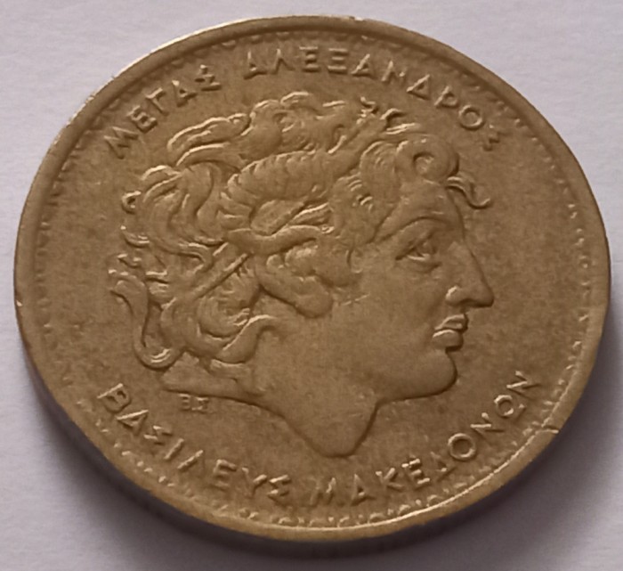 Grecia , 100 Drahme 1992