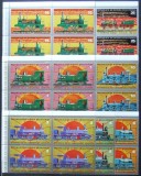 R.Guinea Ecuatoriala. -LOCOMOTIVE VECHI-SERIE 7 V.IN BLOC DE 4-MNH.**GEQ 015, Africa, Transporturi