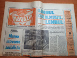 Magazin 10 februarie 1973-fabrica de placi fibrolemnoase bacau,moda masculina