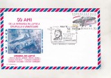 bnk fil Plic ocazional Avia 93 Deveselu - Cpt aviator Al Serbanescu