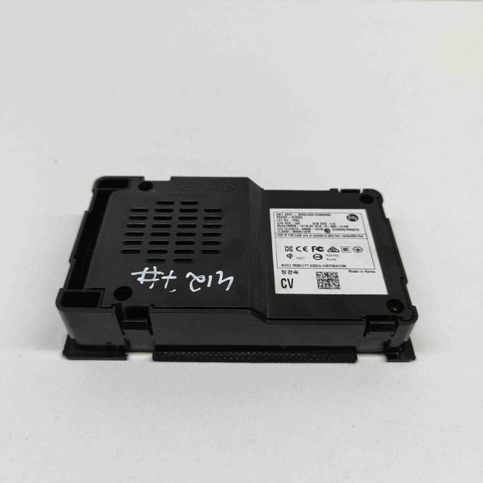Stație de &icirc;ncărcare wireless KIA EV6 CV 2022 OEM: 95560-CV000
