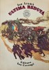 Ultima Reduta - Ion Arama - Carte