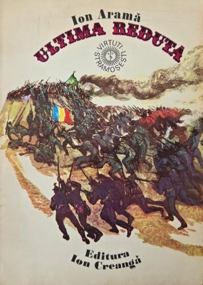 Ultima reduta - Ion Arama
