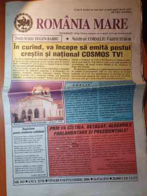 ziarul romania mare 8 septembrie 2006 foto