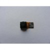 Camera Spate Originala HTC Desire 310 3G - Piese Telefon - Inlocuire Rapida