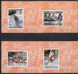 Niger 1988 - J. O. - Seul și cea de-a 125-a aniversare a nașterii baronului Pierre de Coubertin, 4 Colite NDT, RARE, MNH